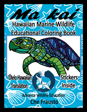 Pop-Up Mākeke - Advance Wildlife Education - Ma Kai Hawaiian Marine Wildlife Educational Coloring Book