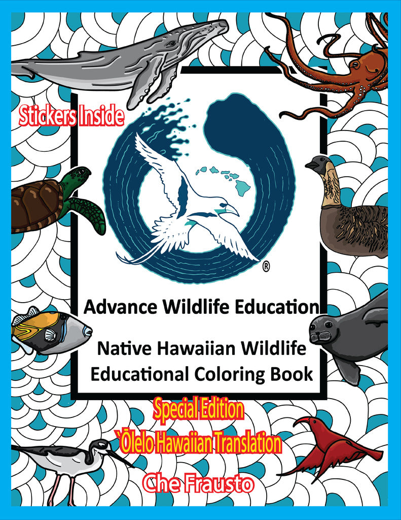 Pop-Up Mākeke - Advance Wildlife Education - Native Hawaiian Wildlife Educational Coloring Book