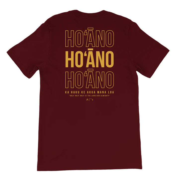 Pop-Up Mākeke - Aloha Ke Akua Clothing - Ho‘āno Men's Short Sleeve T-Shirt - Maroon - Back View