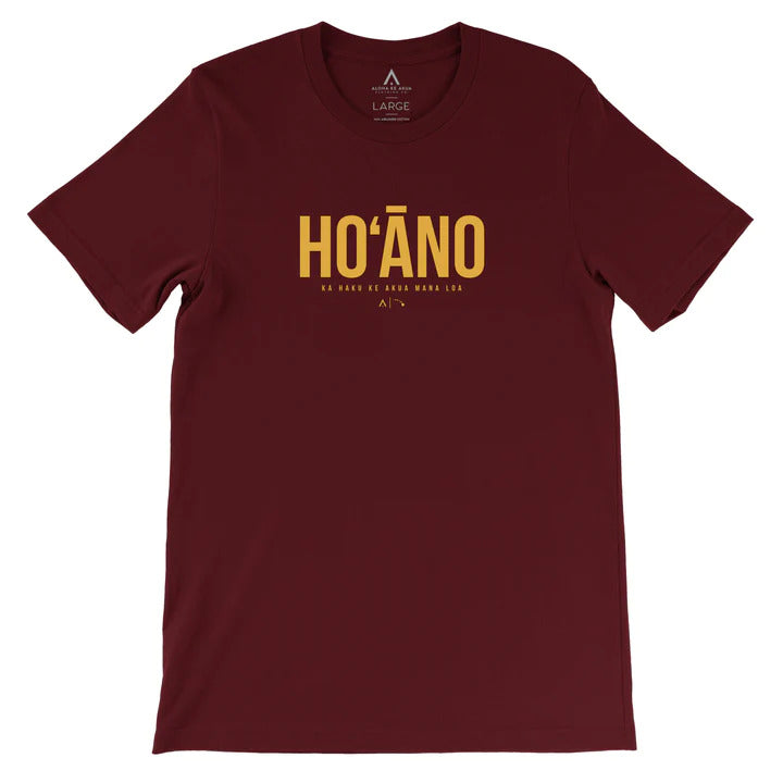 Pop-Up Mākeke - Aloha Ke Akua Clothing - Ho‘āno Men&#39;s Short Sleeve T-Shirt - Maroon - Front View