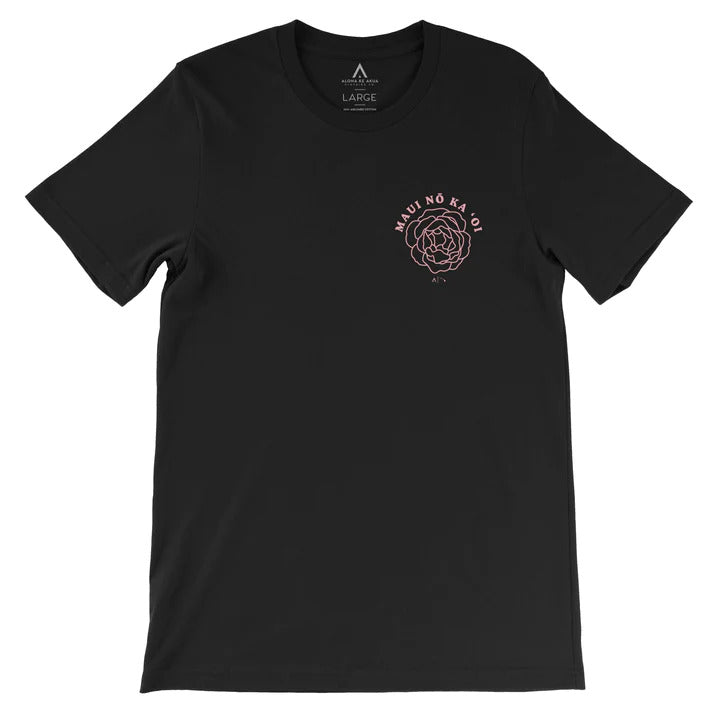 Pop-Up Mākeke - Aloha Ke Akua Clothing - Maui Nō Ka ‘Oi Men's Short Sleeve T-Shirt - Black - Front View