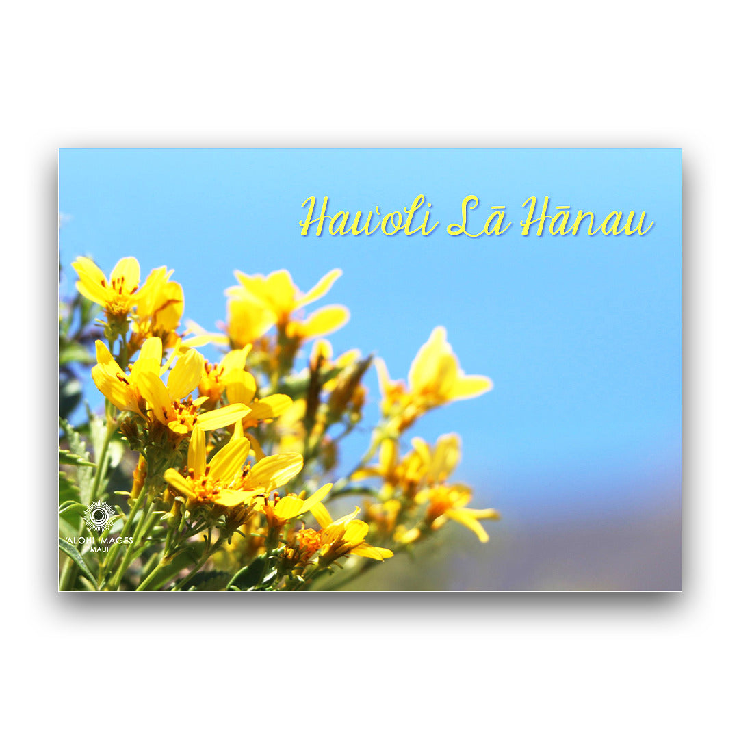 Pop-Up Mākeke - Alohi Images Maui - Hau‘oli Lā Hānau (Happy Birthday) Blank Greeting Card - Ko‘oko‘olau Flowers