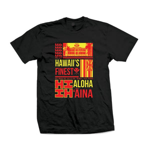 Red ʻĀina Short Sleeve T-Shirt