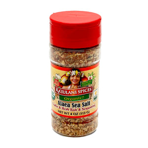Pop-Up Mākeke - Ka'iulani Spices LLC - Alaea Sea Salt with Garlic & Herbs - Front View