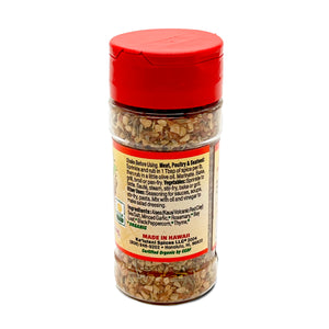 Pop-Up Mākeke - Ka'iulani Spices LLC - Alaea Sea Salt with Garlic & Herbs - Side View