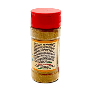 Pop-Up Mākeke - Ka'iulani Spices LLC - Exotic Curry Seasoning - Side View