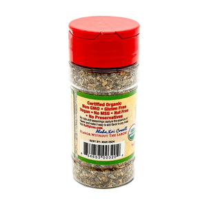 Pop-Up Mākeke - Ka'iulani Spices LLC - Herb Garden Seasoning - Back View