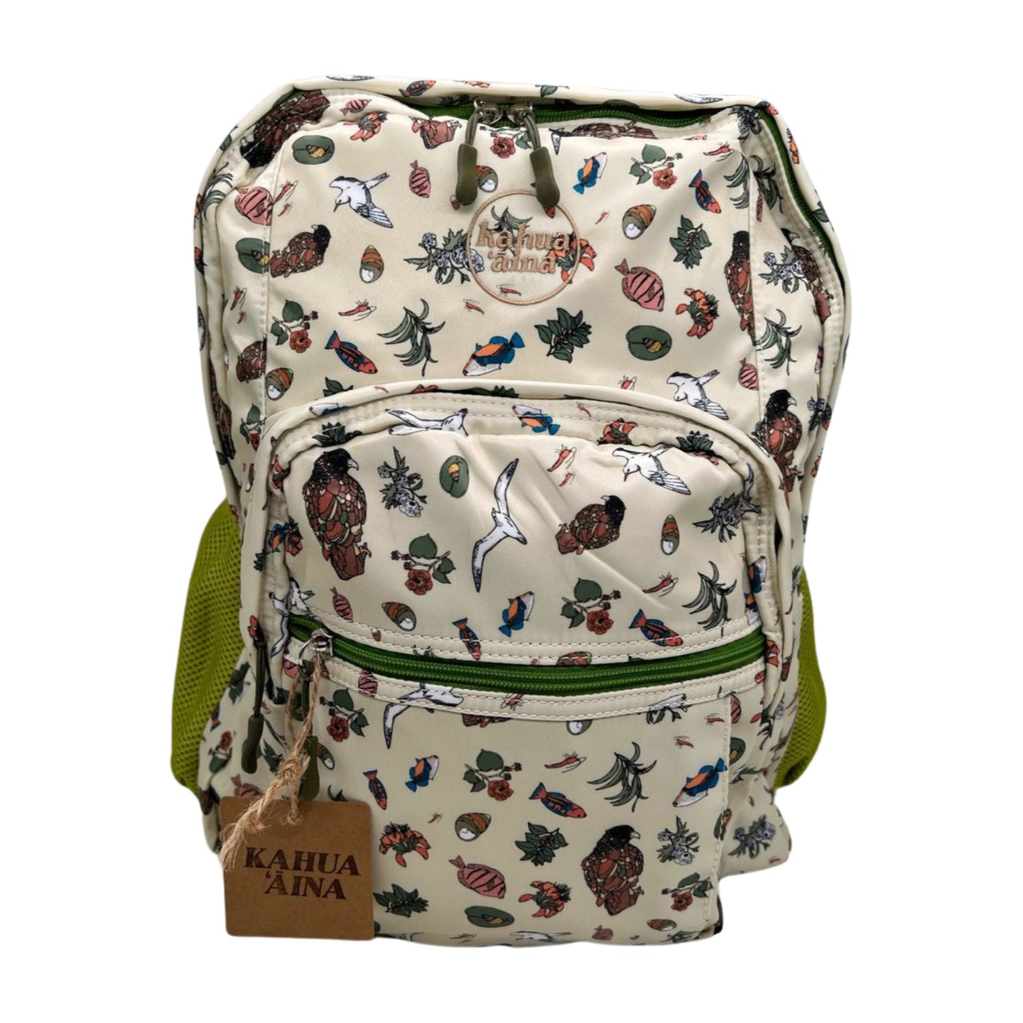 ‘Eke Ho’onui (Expanding Backpack) - Beige
