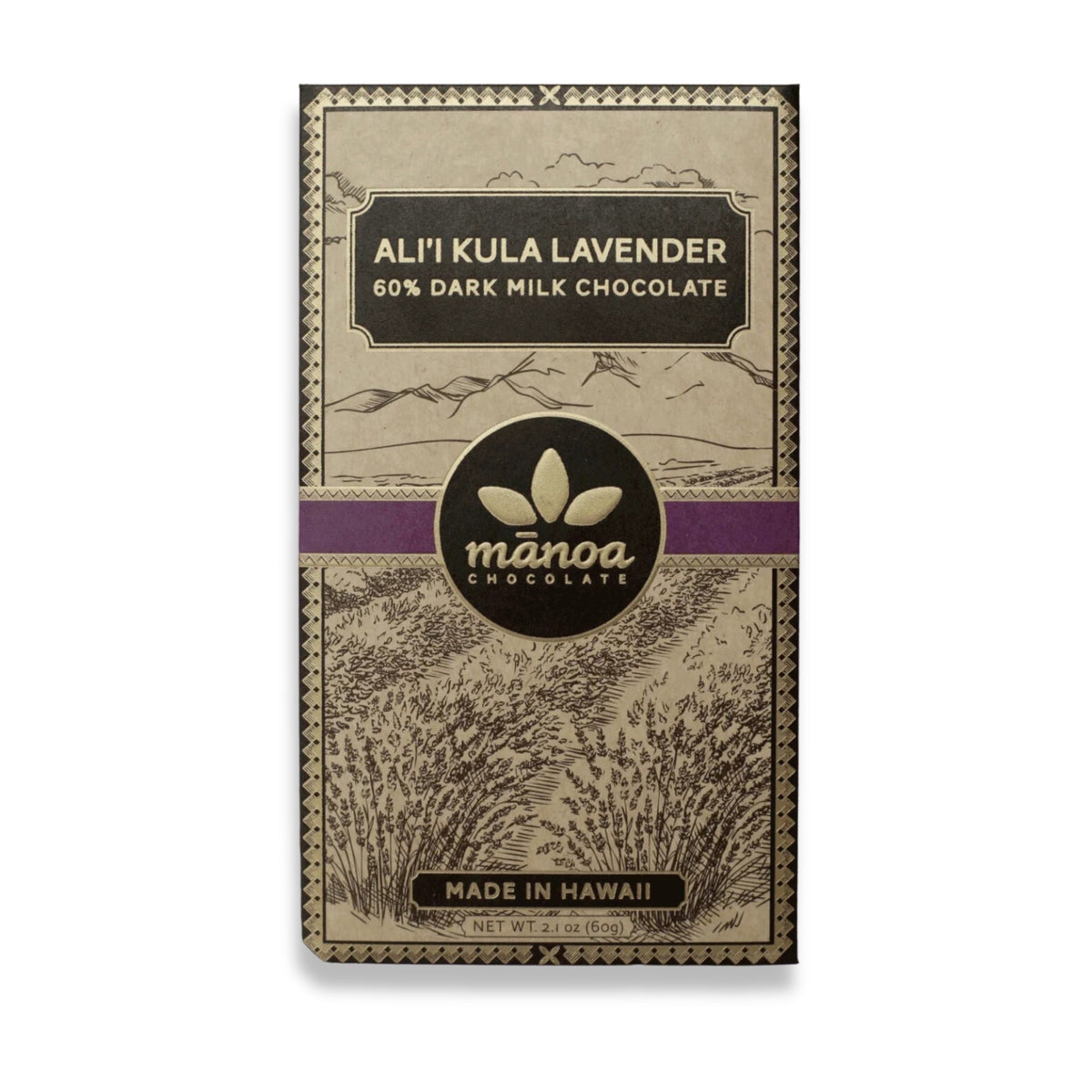 Pop-Up Mākeke - Manoa Chocolate - Ali&#39;i Kula Lavender Dark Milk Chocolate Bar - Front View