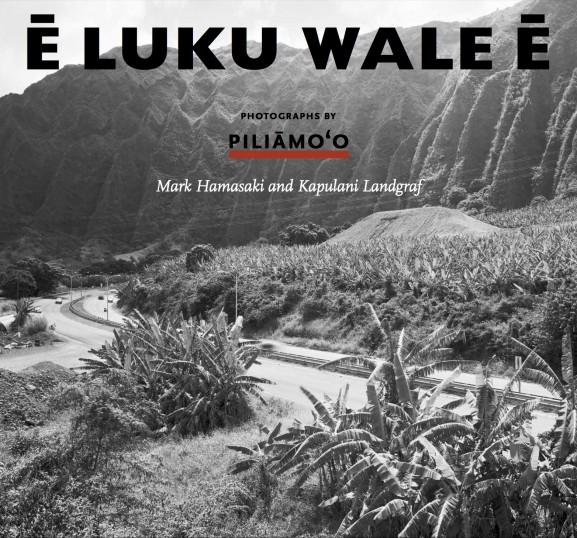 Pop-Up Mākeke - Native Books Inc. - Ē Luku Wale Ē Book