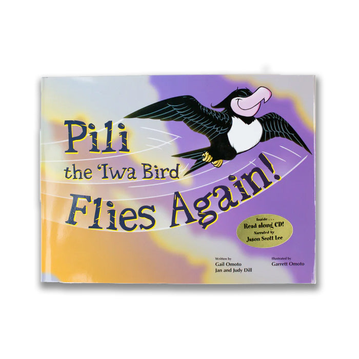 Pop-Up Mākeke - Partners in Development Foundation - Pili the `Iwa Bird Flies Again! Children&#39;s Book