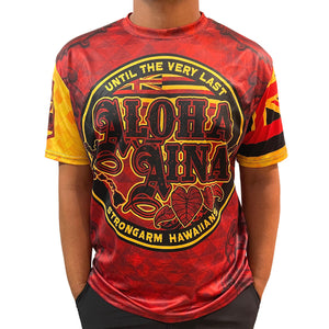 Pop-Up Mākeke - Strongarm Hawaiians - Aloha ʻĀina Sublimation Shirt - Front View - On Model