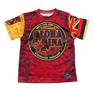 Pop-Up Mākeke - Strongarm Hawaiians - Aloha ʻĀina Sublimation Shirt - Front View