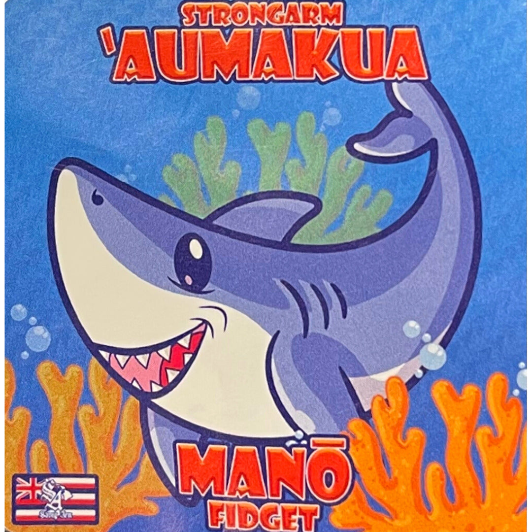 Pop-Up Mākeke - Strongarm Hawaiians - ʻAumakua Manō Fidget Toy - Dark Blue