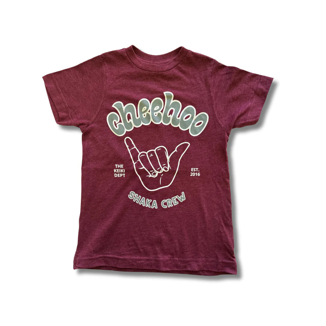 Pop-Up Mākeke - The Keiki Department - Chee Hoo Shaka Crew Keiki T-Shirt - Vintage Burgundy - Front View