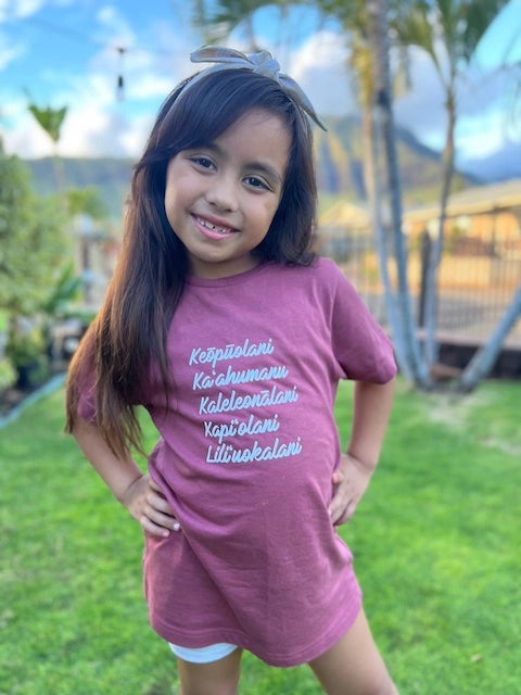 Hawaii Queens Kid's T-Shirt