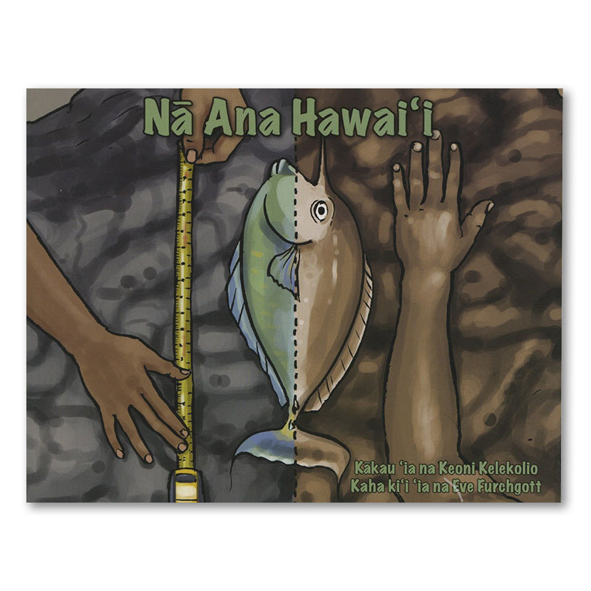 Pop-Up Mākeke - UH-Hilo - Nā Ana Hawaiʻi