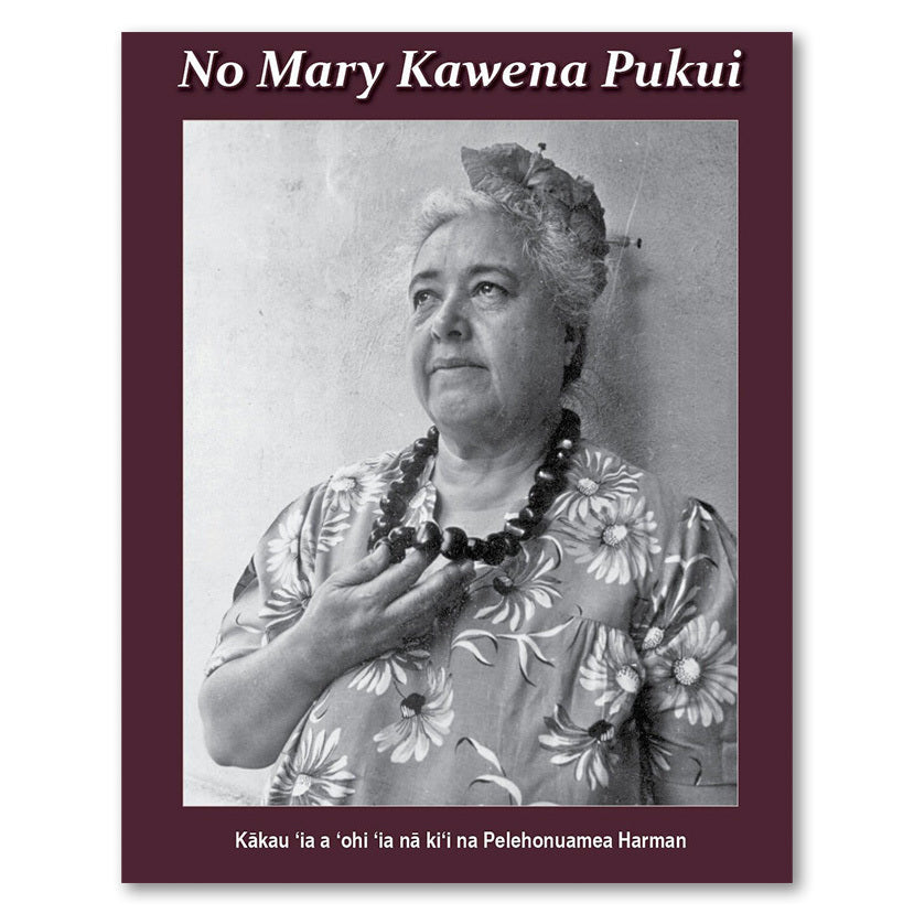 Pop-Up Mākeke - UH-Hilo - No Mary Kawena Pukui