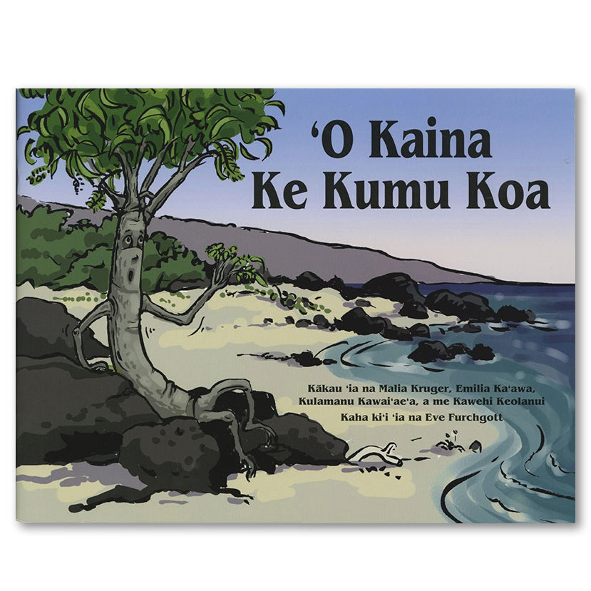 Pop-Up Mākeke - UH-Hilo - ʻO Kaina ke Kumu Koa
