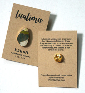 Pop-Up Mākeke Laulima Hawai'i - Enamel Pin - Kāhuli - Back View