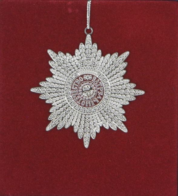 2018 Iolani Palace Ornament: Russian Royal Order