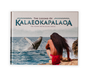 Ke Ka‘ao No Kalaeokapalaoa: Ka Mahele Puke Aloha Ko‘olauloa