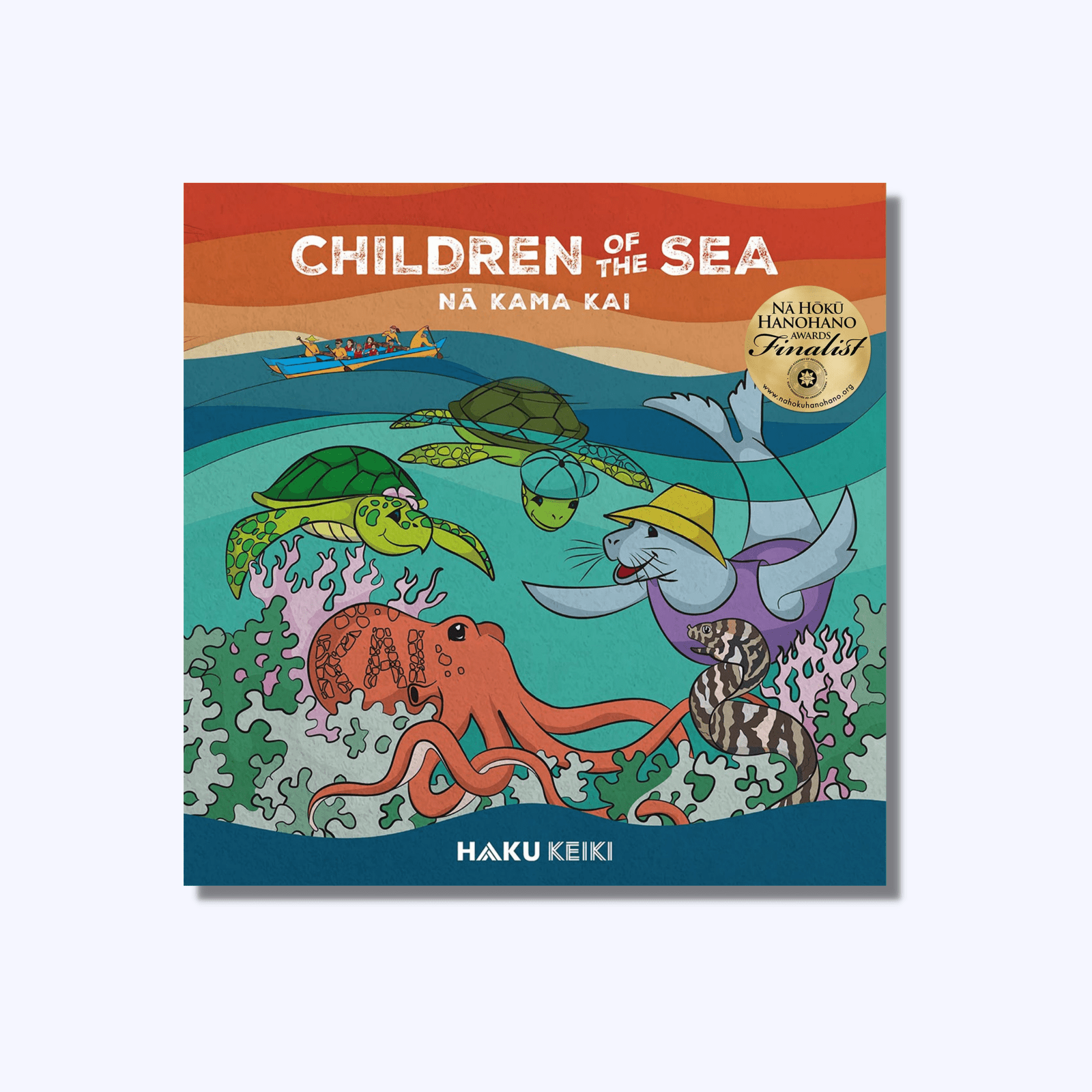 Children Of The Sea Nā Kama Kai CD
