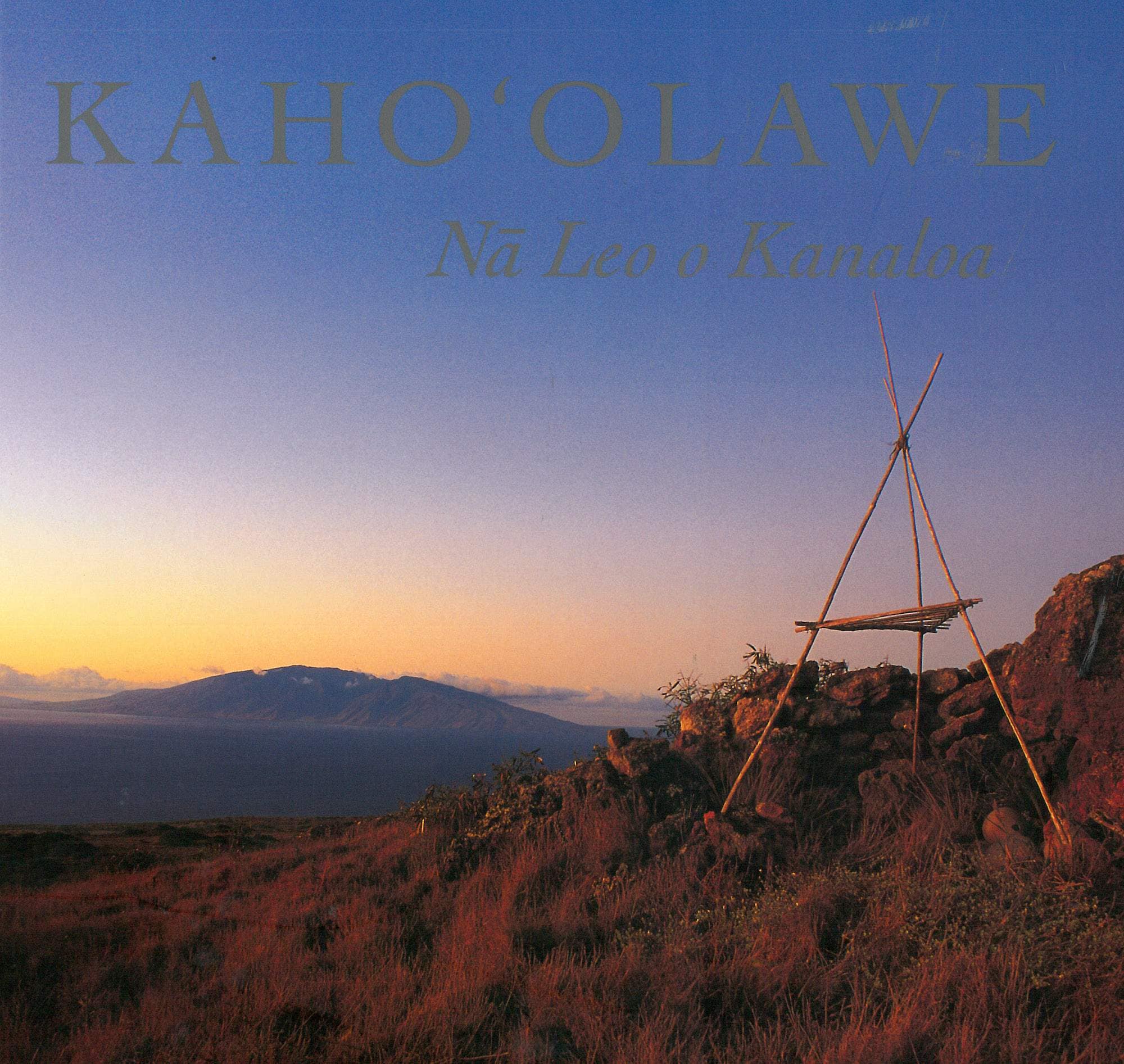Kahoʻolawe Nā Leo o Kanaloa SC