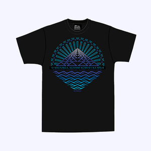 Mauna Kea Tee Shirt