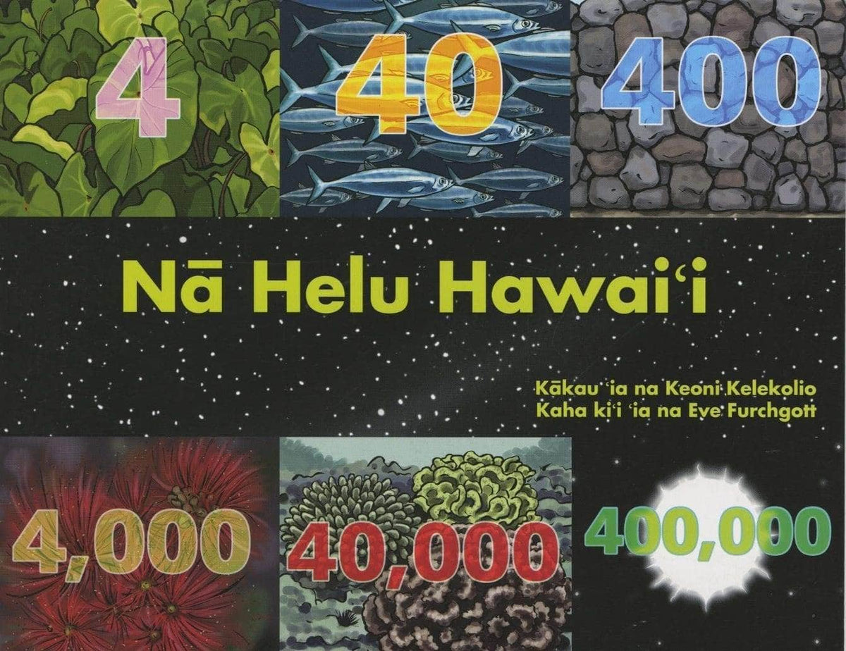 Nā Helu Hawaiʻi