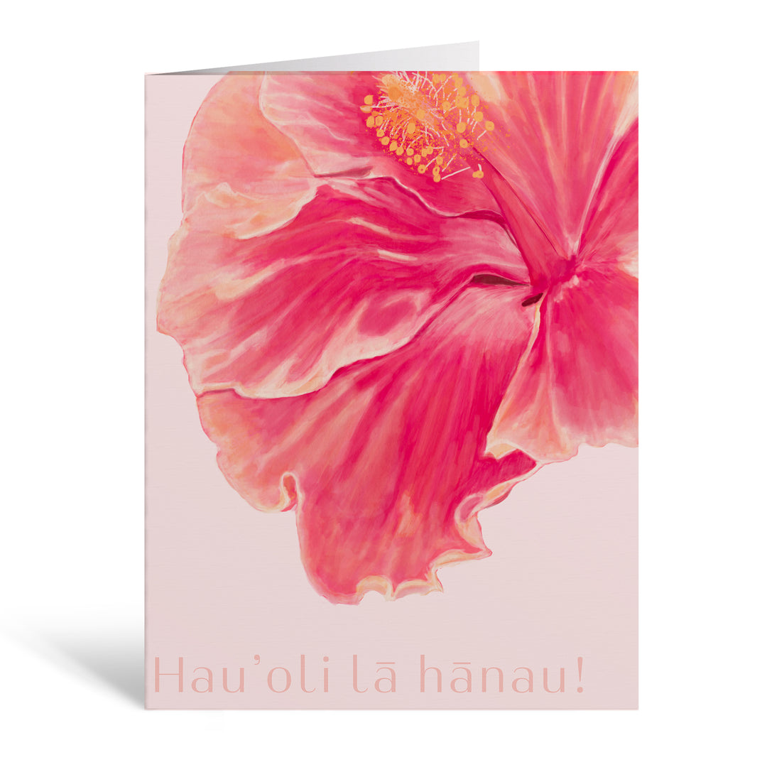 Pop-Up Mākeke - Aloha de Mele - Blank Greeting Card - Birthday Hibiscus