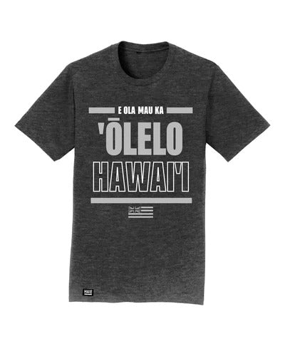 Pop-Up Mākeke - Hae Hawaii-WP - E Ola Mau Ka ʻŌlelo Hawaiʻi Men's Short Sleeve T-Shirt
