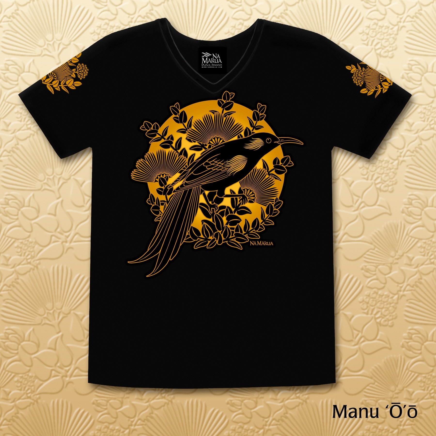 Manu 'O'o V-Neck T-Shirt