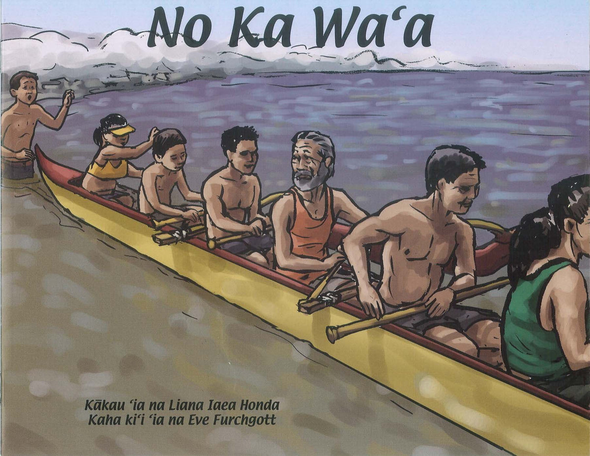 No Ka Waʻa